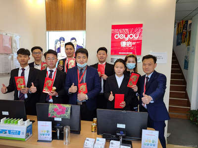 瑞佑房地产经纪 专业服务，值得信赖